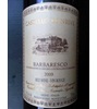 Castello di Neive Barbaresco 2007